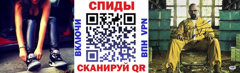 АМФ Розовый  OMG сайт  Бикин 