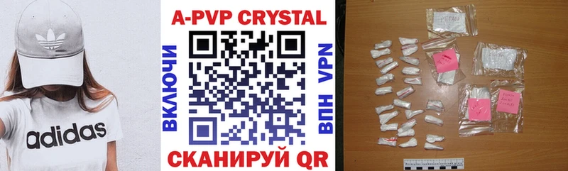 МЕГА рабочий сайт  Бикин  Alpha PVP крисы CK  хочу  