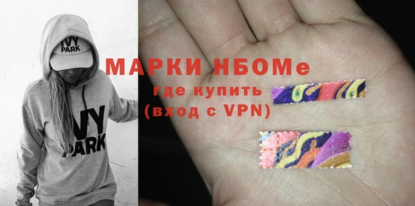 а пвп мука Алексин