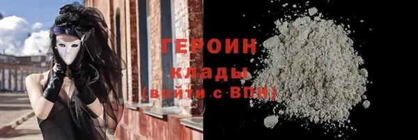 ALPHA PVP Алзамай
