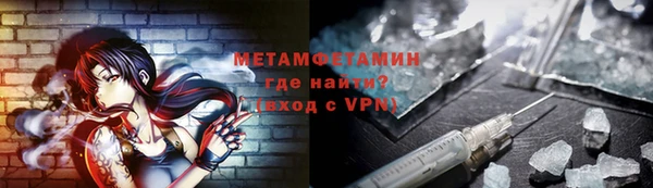 а пвп мука Алексин