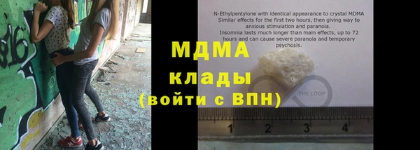 ALPHA PVP Алзамай