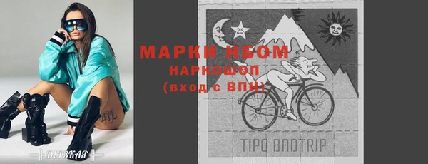 а пвп мука Алексин