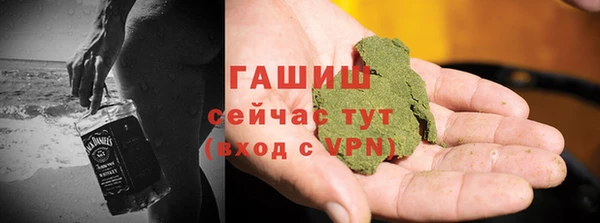 apvp Аркадак