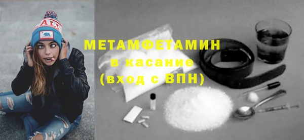 а пвп мука Алексин