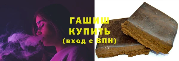 а пвп мука Алексин