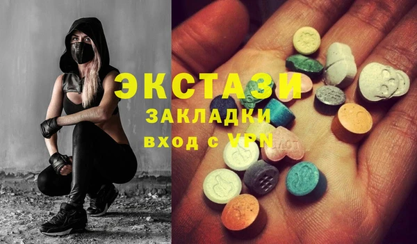 а пвп мука Алексин