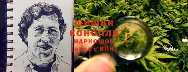 амфетамин Алексеевка