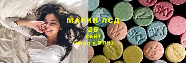 а пвп мука Алексин