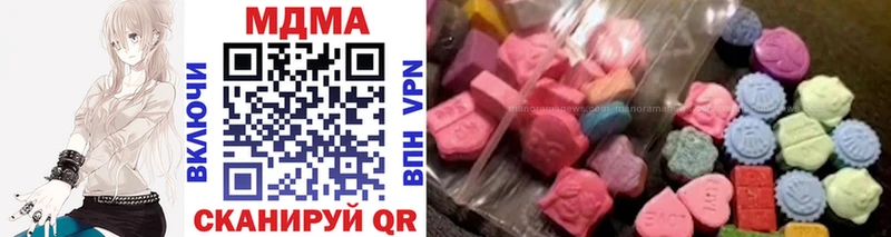 mega ссылки  Бикин  MDMA VHQ 