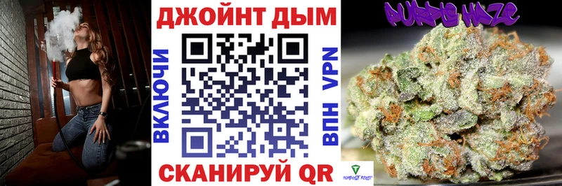 купить Бикин блэк спрут ONION МАРИХУАНА Ganja